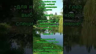 уход за кожей лица#shortsvideo#shorts_ #shortsyoutube #уходзакожей