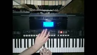 "Город" cover Чай Вдвоём