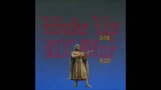 Bogdan Ra - DX Blue