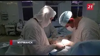 Мурманские онкологи рассказали, как уберечь себя от рака щитовидной железы