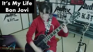 Bon Jovi - It's My Life - Rocksmith