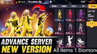 free fire advance server || free fire advance server all items purchase ||  ff all items purchase