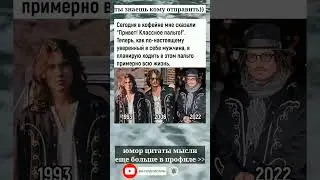 тикток shorts