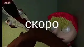 Новости видео