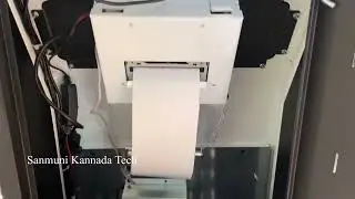 EazyQ Kiosk overview look #kiosk | Sanmuni Kannada Tech