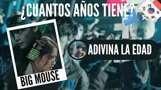 Adivina La Edad (Big Mouse) 🐀