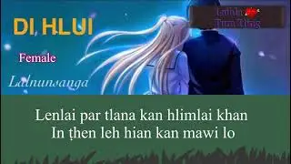 Nu Key Di Hlui 🎤 Karaoke