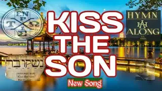 I've Kissed the Son - I Surrender All Album (NYCYPCD2019)