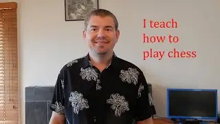 Self Presentation as a Chess Coach