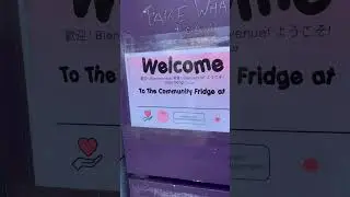 These are a few of my favorite signs at the community fridge