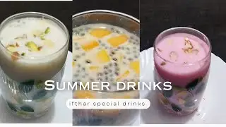 Summer Drinks Part - 1 | Ifthar Special Drinks | Milkshakes #summerspecialdrink  @4mworldvlog