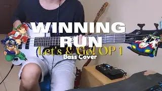 Winning Run! | Bakusou Kyoudai Let's & Go | Bass Cover