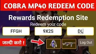 Free Fire Cobra Mp40 Redeem Code Today 🤩 | Redeem Code Free Fire 11 November | Booyah In style FF