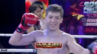 1st Round SPINNING ELBOW KO
