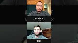 Почему у дизайнеров не получается делать студийный бизнес #вебразработка #дизайнстудия #бизнес