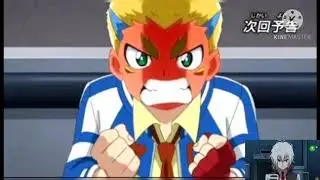 beyblade burst sparking episode 39 prewiew. Шу красный глаз?!