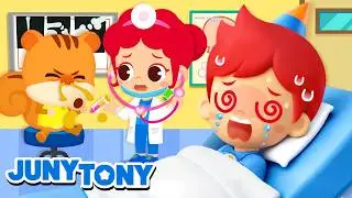 JunyTony's Playing Hospital | Why Do We Have Parasites? | Nursery Rhymes and Kids Songs | JunyTony