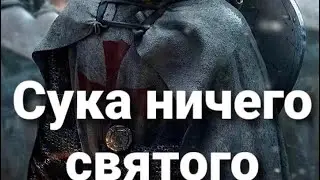 Survarium - не пугай его! 