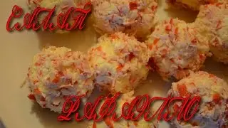 Tasty Salad Snack Raffaello | How to prepare a salad Raffaello