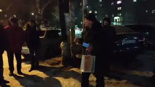 Придумал и Организовал  . Новое Поздравление !!