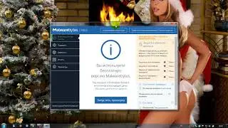 Antivirus malwarebytes remove viruses miners and malware