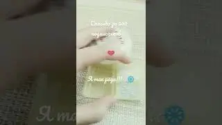 сумочка из бисера #рек  #бисер #вау #2024 #хочуврек #сумка #бисероплетение #творчество #юмор #милая
