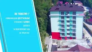 Реклама ЖК