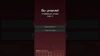 Как же тяжело на SkyGrid...