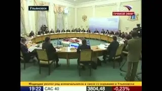 Sky Way Инвестиции