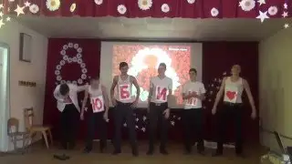 9 класс 8 марта 2016
