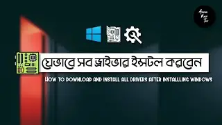 How To Download & Install All Drivers for All PC/Laptop - 2021