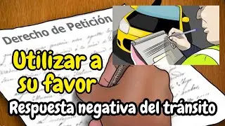 🔴 Utilizar respuesta negativa del tránsito a su favor cuando solicita la #prescripción de #multas.