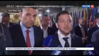 Украина новая сильная страна.)))