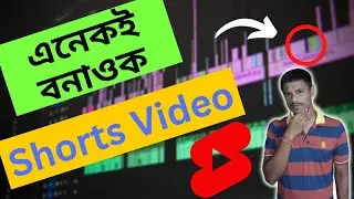 অসমীয়া Assamese Videos 2023