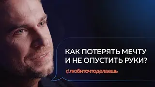Николай Осипов | СООСНОВАТЕЛЬ АМЕРИКАНСКОГО СПОРТИВНОГО АГЕНТСТВА Unity Athletes | 18+