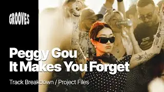 Peggy Gou - 