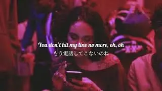 【和訳】Cardi B - Ring (feat. Kehlani) 洋楽