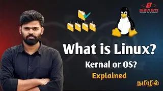 What is Linux? Understanding the Kernel, User Space & How OS Protects Your System | Simply Byte