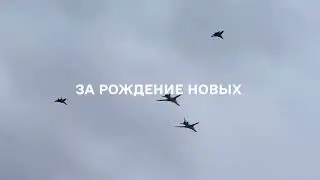 Ваш выбор сейчас