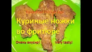 Chicken legs in batter!