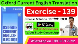 Oxford Current English Translation Exercise 139 | oxford current english translation pdf