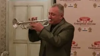Сергей Сергеевич Терехов