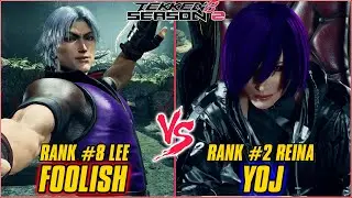 TEKKEN 8 | FOOLISH (RANK #8 LEE) vs YOJ (RANK #2 REINA) | TEKKEN 8 RANKED MATCH