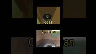 Бедная курица 🥺 #simplesandbox2 #симплсандбокс2 #ssb2 #фолзи #ссб2 #мемы