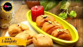 launglata recipe | स्वादिष्ट लौंग लता | Lavang latika recipe| लवंग लतिका | oddstree