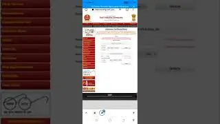 #sscphase9admitcard2022 SSC Phase 9 Admit Card out 2022 Central Region