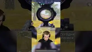 РОЛИК УЖЕ НА КАНАЛЕ☝️