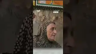 فلسطينية من شمال قطاع غزة الذي يعاني المجاعة: