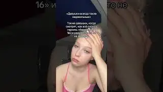 тгк: EVEN CUTE