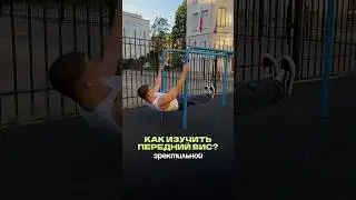 How to master the front lever? The horizontal training is waiting for you in my Telegram bot via ...